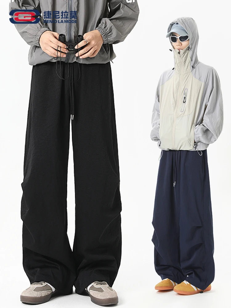 

Genio Lamode мужские летние тонкие сложенные американские широкие брюки Qui Dry Ice Sensation спортивные брюки повседневные прямые брюки