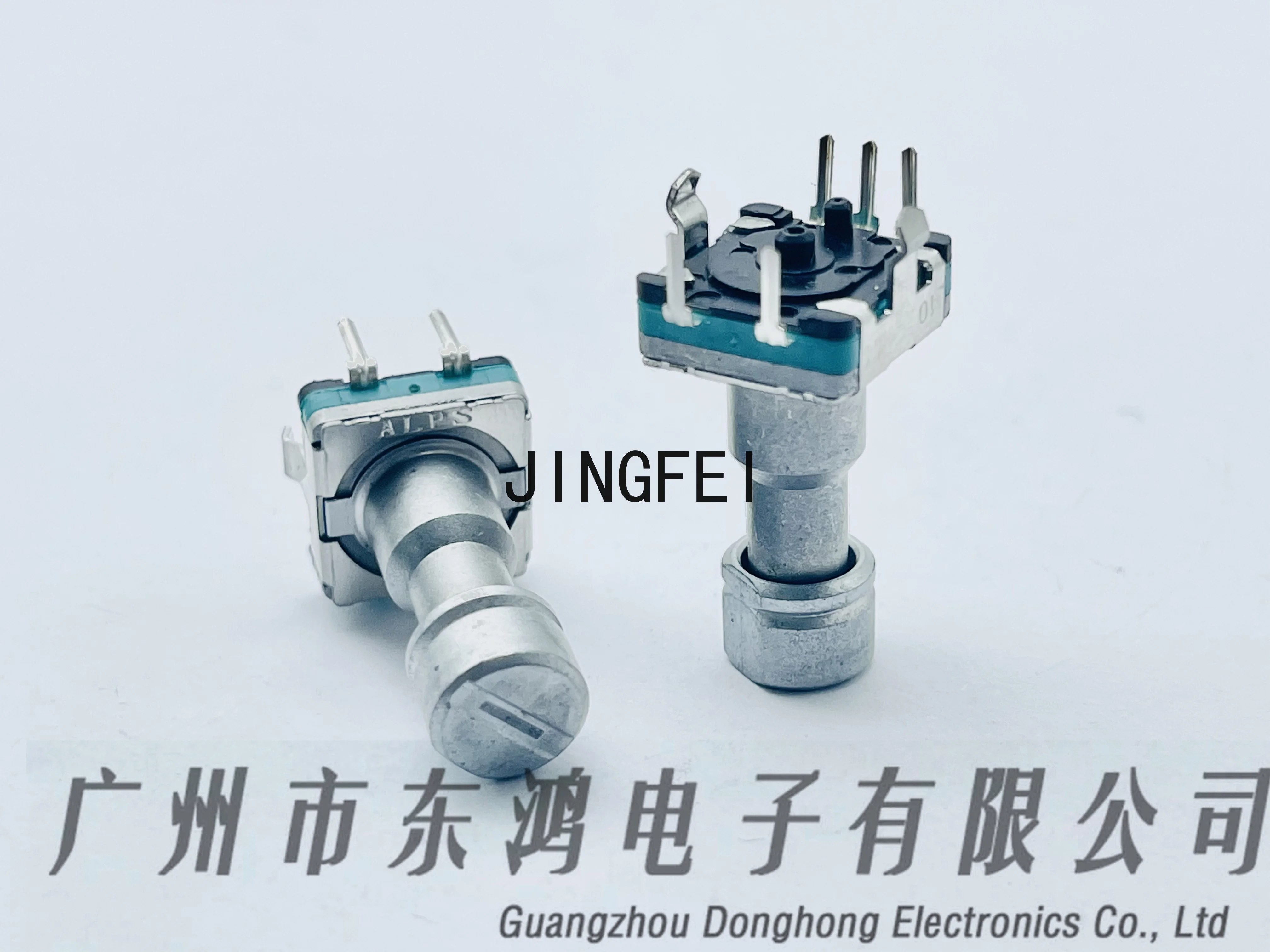 1pcs Alps 360-degree rotary encoder tape press switch 30 to position CD player volume switch digital potentiometer