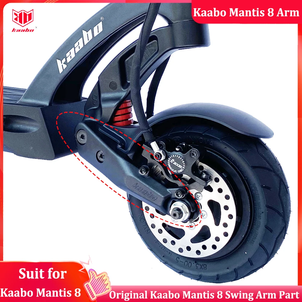 Original Kaabo Mantis 8 Swing Arm Front and Rear Spare Part Suit for Kaabo Mantis 8 Electric Scooter Official KAABO Accessories