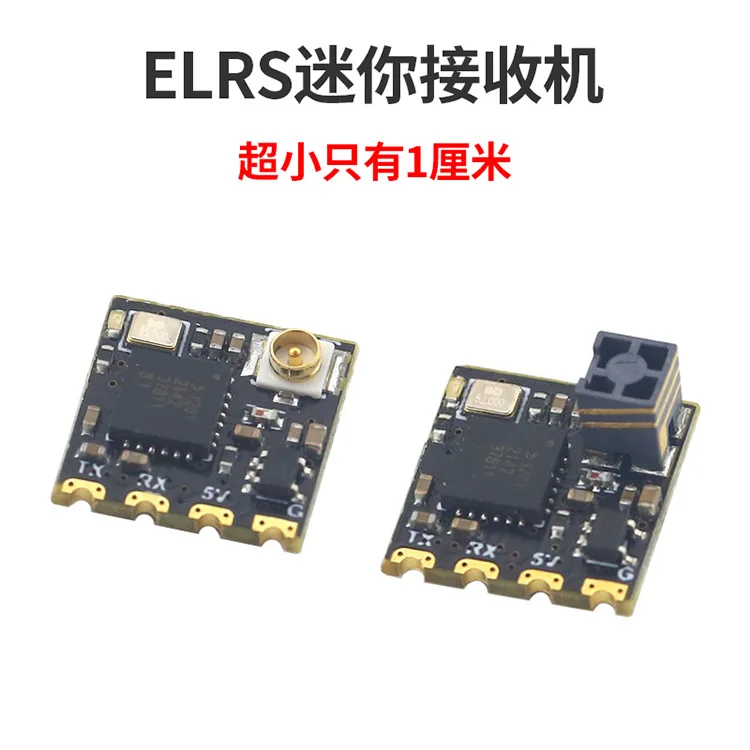 ELRS Mini Receiver 2.4G High Refresh Rate Long Distance Transmission RX Compatible With SX1280 Open Source EXPRESSLRS For Drones