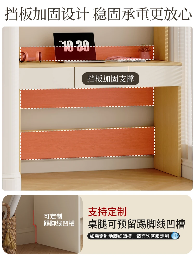 Log cream wind balcony desk bookshelf bookcase integrated household bedroom small apartment student learning writing computer