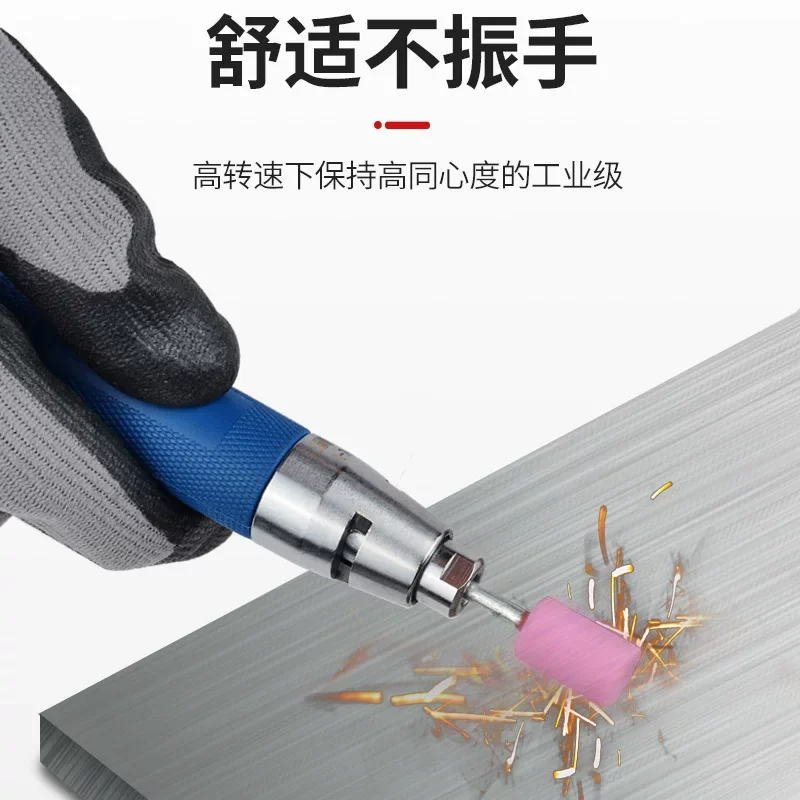 Ruiyi R-7080 Pneumatic Air Grinder Pen Grinder Small Air Grinder Burr Polishing Machine Grinding Head Engraving Machine Tool