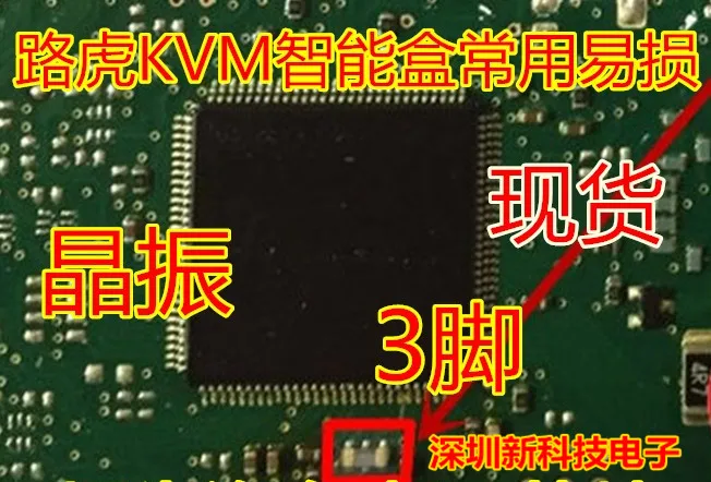 

Free shipping KVM 3 5PCS Please leave a comment