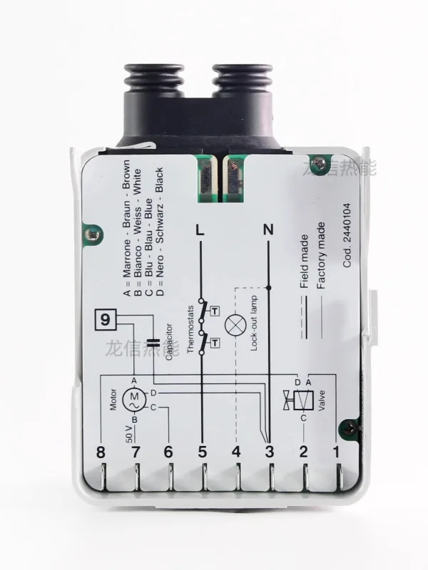 Riello Burner 530SE 40 Series Programmable Controller/Controller Igniter Burner Accessories