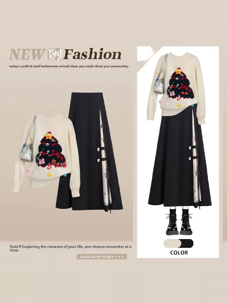

Cisas Tree Pattern Long Sve Sweater And Color Blo Skirt Set Winter Casual Sle Faion Ensemble for Women