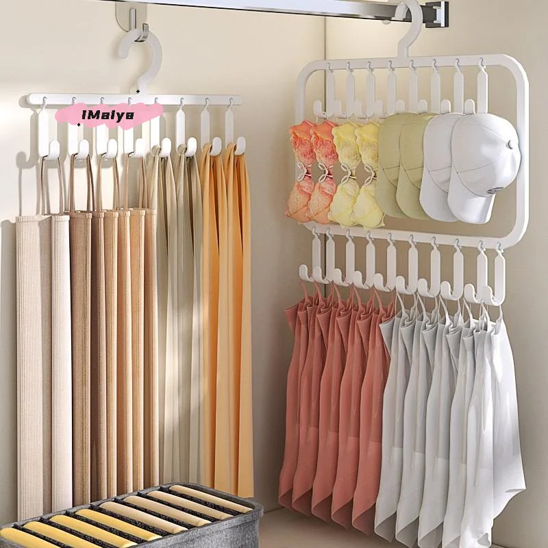 M-Multifunctional Wardrobe Vest Underwear Camisole Storage Hanger with Hat Hook And Clip Clothes Drying Rack for Organization