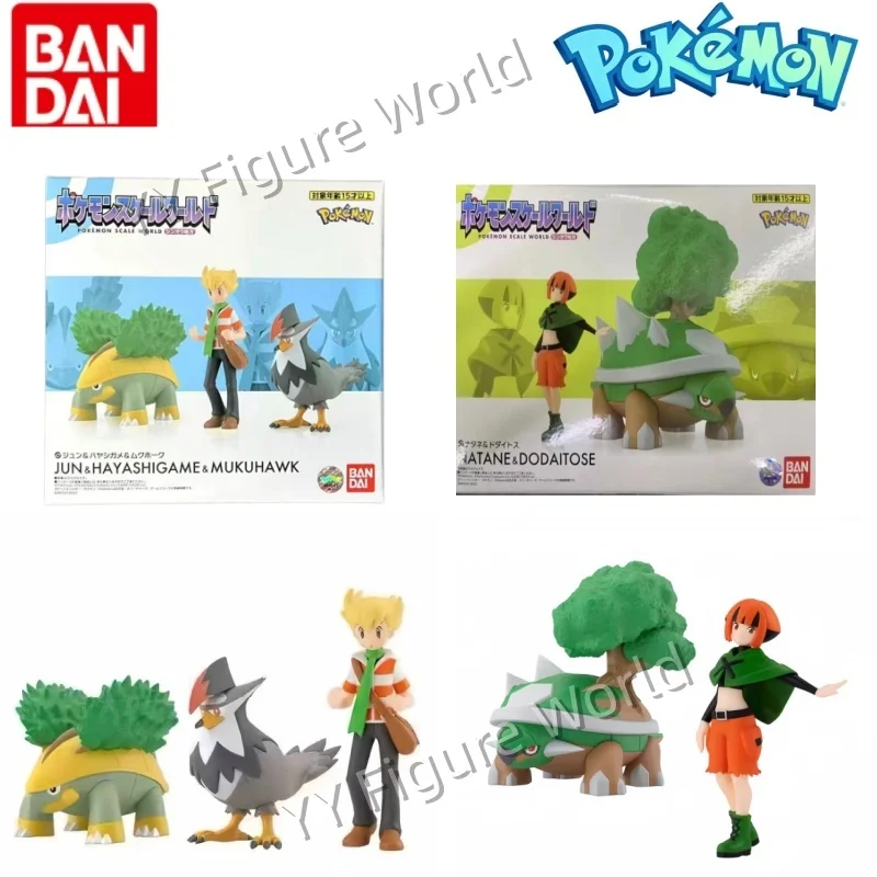 Figuras de Anime Originales de Bandai, Escala Real, POKEMON Sinnoh, Gardenia, Torterra, Barry, Grotle, Staraptor
