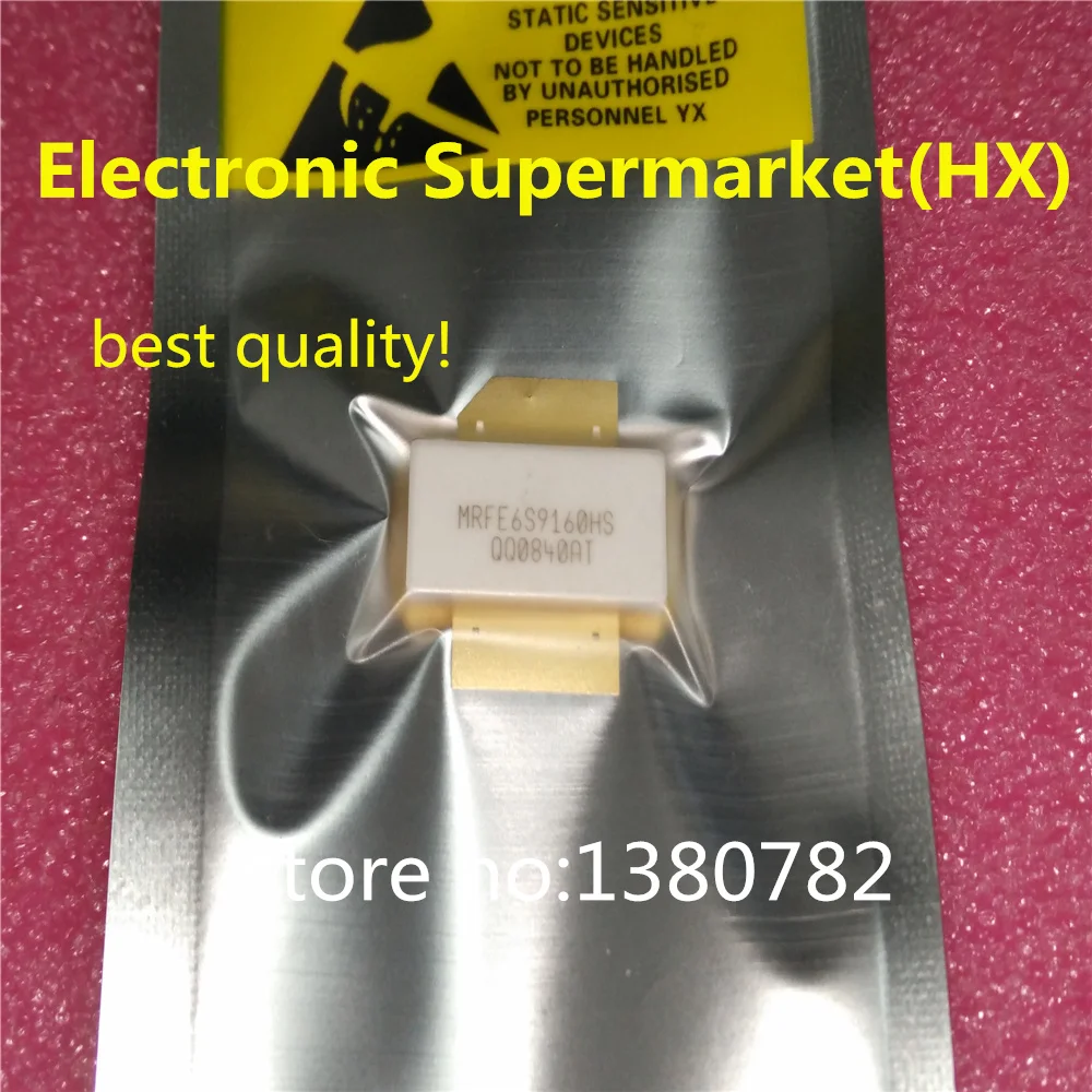 Free Shipping 5pcs/lots MRFE6S9160HS MRFE6S9160 NI-780S NEW IC In stock!