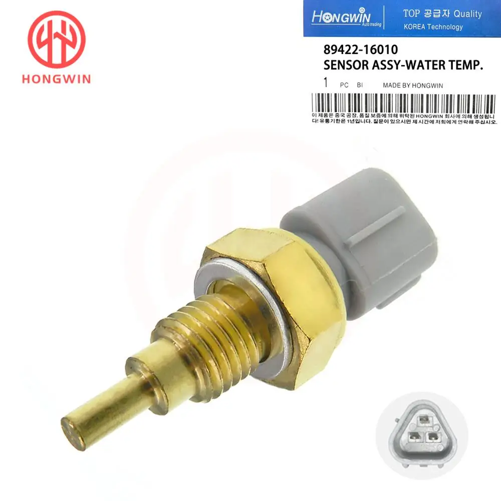 

Water Temperature Sensor For Toyota Camry Corolla Hiace Paseo Yaris Mazda MX-5 323 626 BT-50 Demio MPV 89422-16010 8942222030