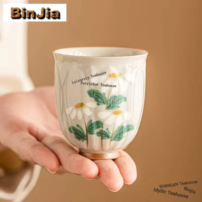 

90ml Hand Drawn Lucky Grass Ceramic Tea Cup Relief Petal Master Cup Personal Tasting Tea Mug Chinese Smelling Cup Kung Fu Teaset