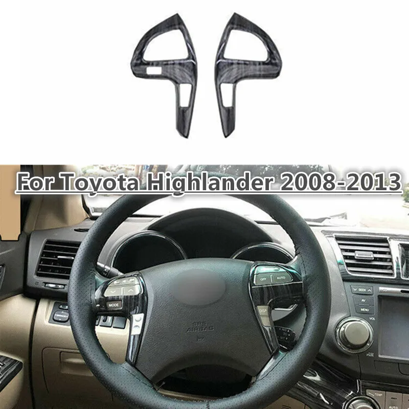 Wood Black Steering Wheel Button Cover Trim For Toyota Highlander 2008 2009 2010 2011 2012 2013