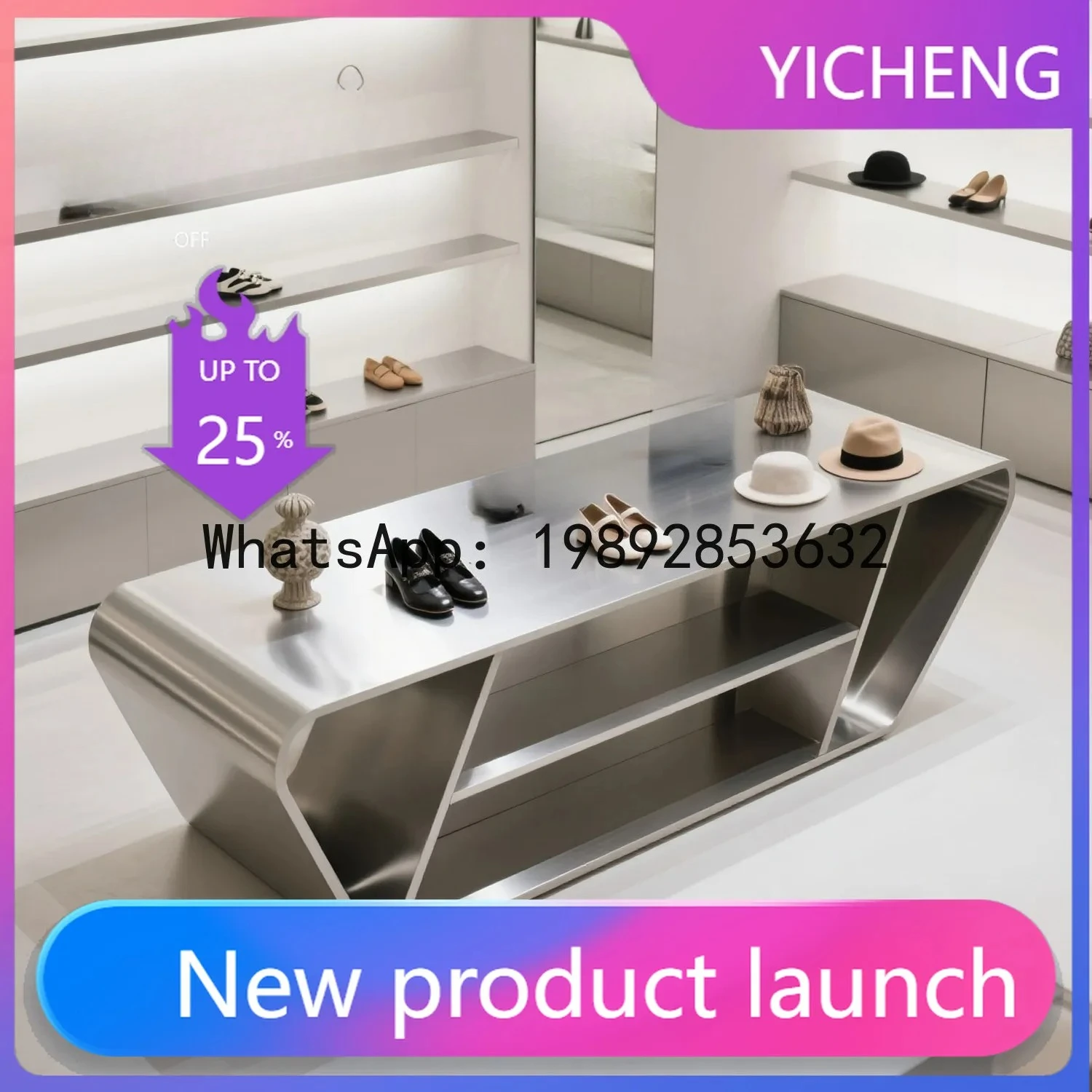 QQ Clothing Store Island Display Stand Mall Exhibition Hall Center Display Stand Cosmetics Shoes Bags Flowing Table