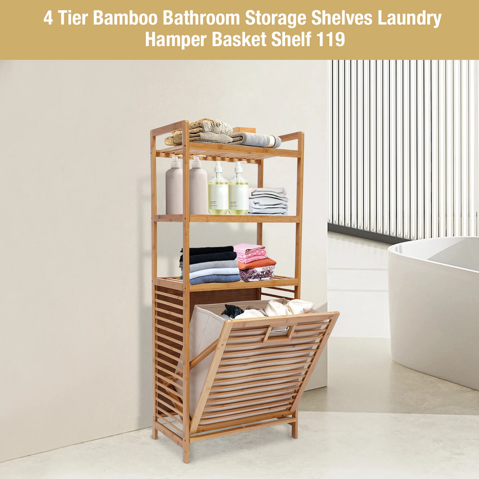 4 Layers Bamboo Laundry Collector Laundry Basket Freestanding Laundry Storage Rack 50*30*119cm