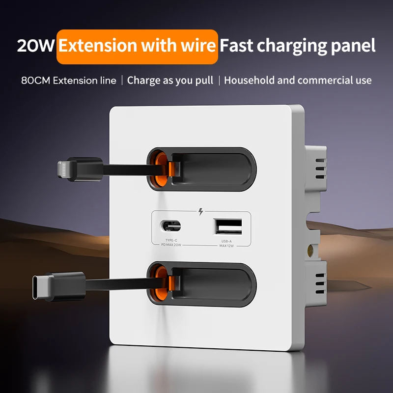Universal Type-C USB Socket with Retractable Charging Cable 80CM, Wall Fast Charging 20W USB Socket