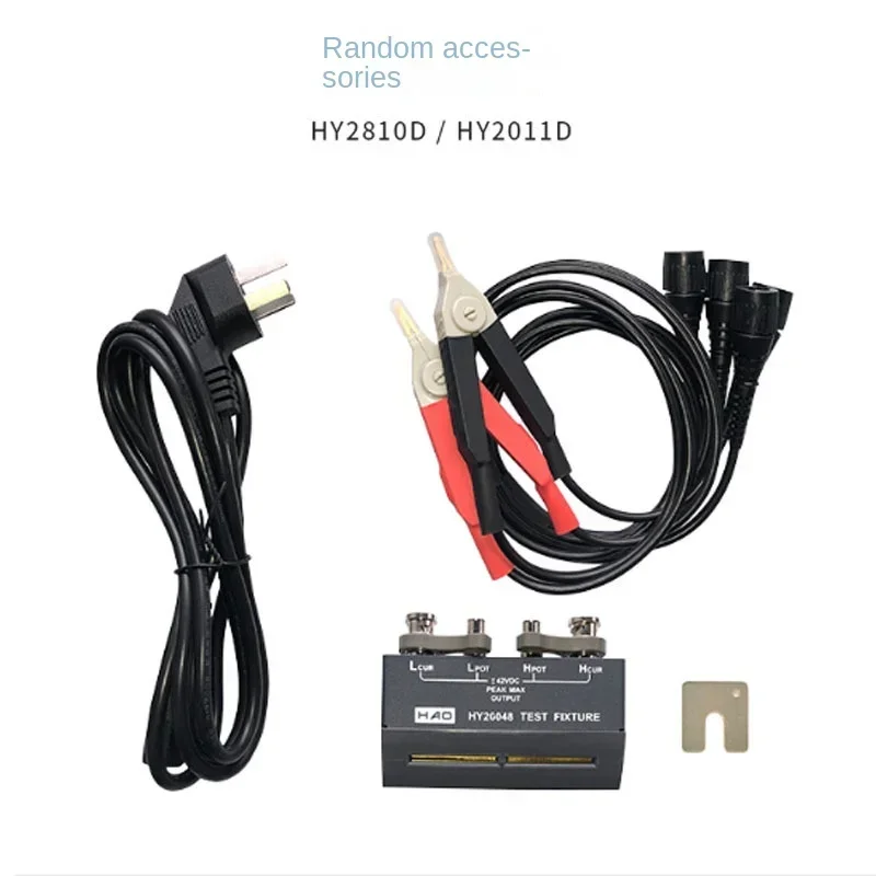 Inductance Resistance-Capacitance Test and Analysis Instrument Hy2811d High Precision LCR Digital Electric Bridge