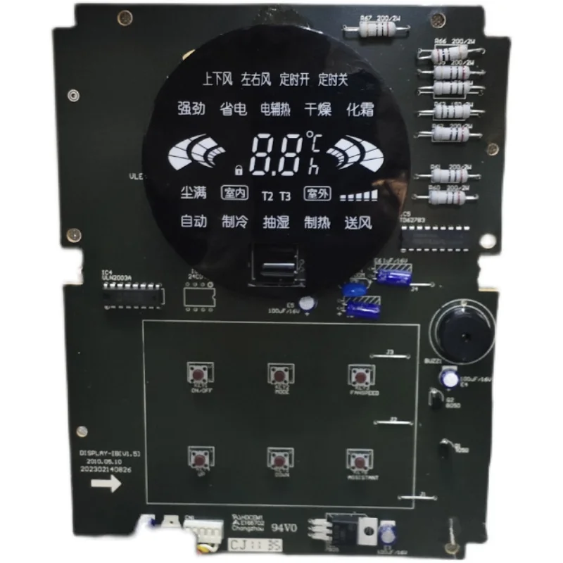

KFR-51/72lw/DY-IB Применяется к панели дисплея шкафа кондиционера Midea KFR-72L/DY-IB