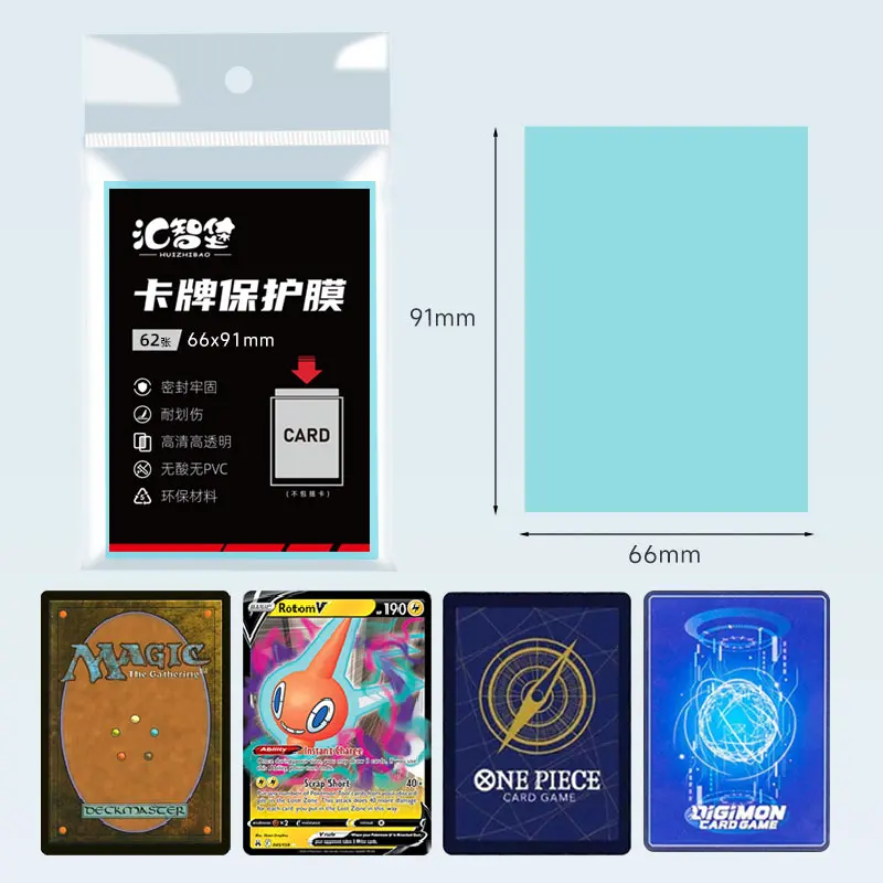 무광택 애니메이션 카드 슬리브, 트레이딩 거치대 TCG 카드 보호대, MTG 카드 슬리브, 카드 게임용, 66x91mm, 62 개