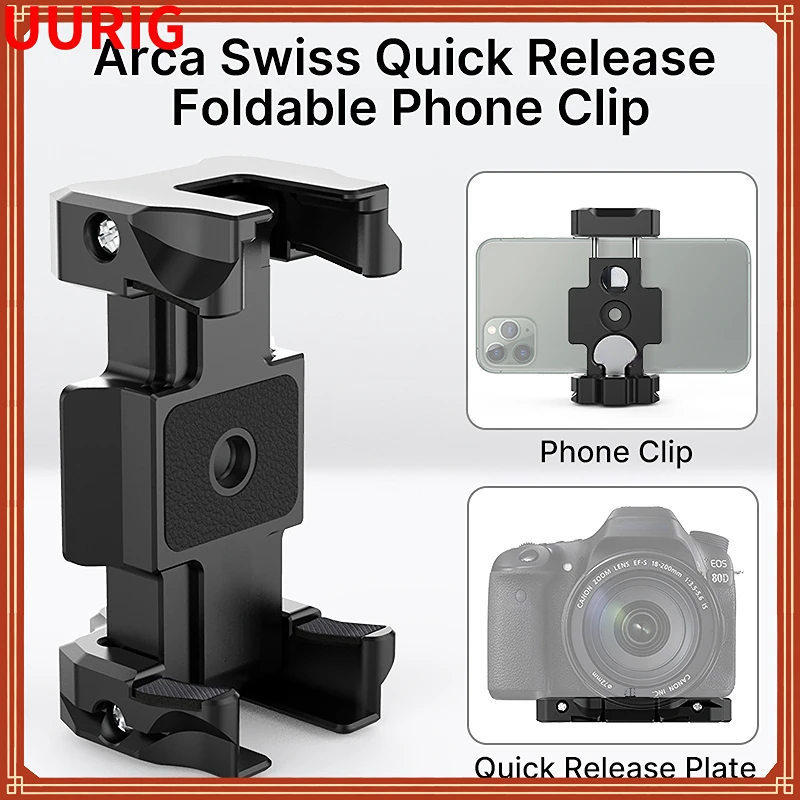 UURIG ST-15 Arca Swiss Plate Phone Mount Holder DSLR Quick Release Plate with Cold Shoe for LED Light Microphone