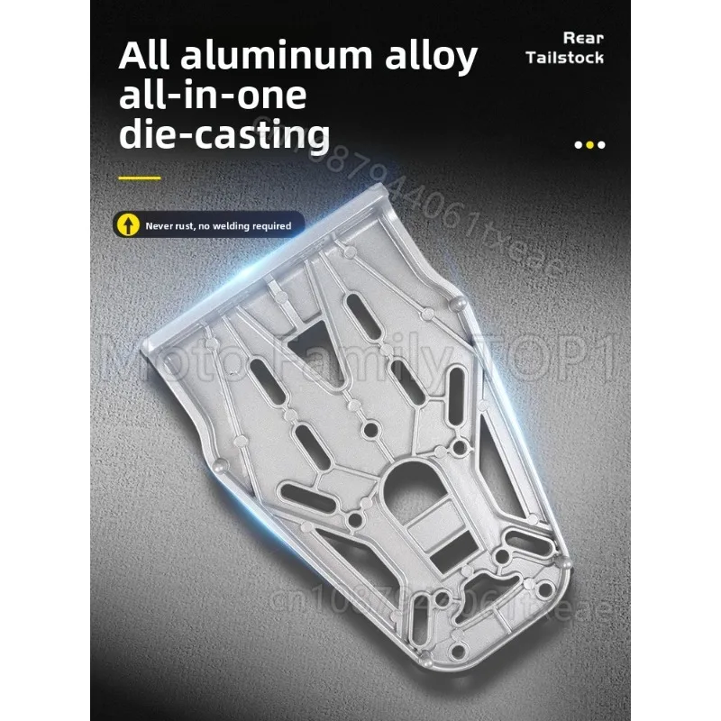 إطار الذيل الخلفي لقوس صندوق السيارة الكهربائية مناسب لقوس صندوق السيارة الكهربائية من إيما