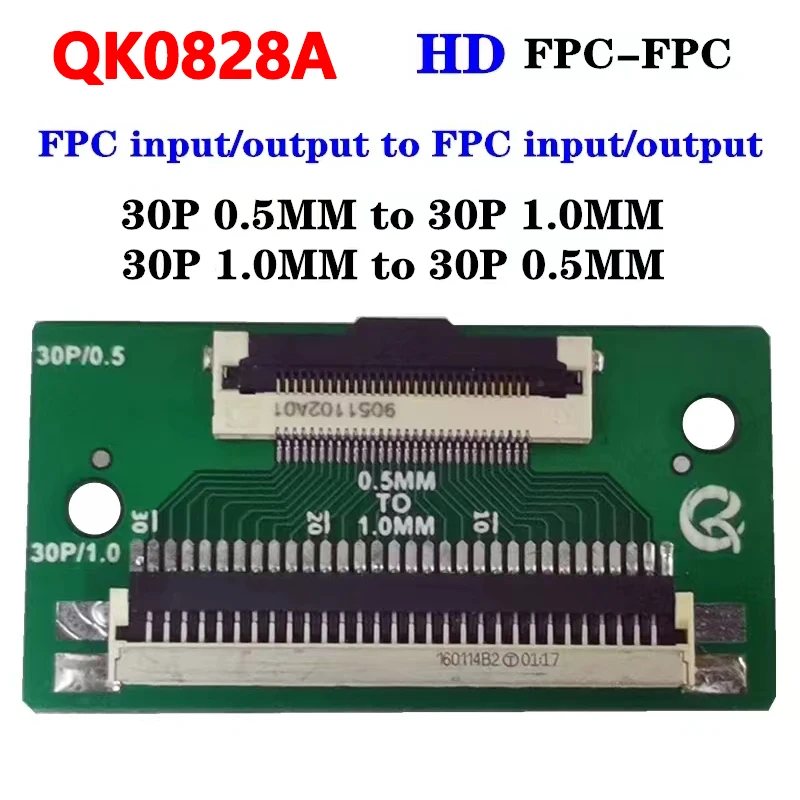 QK0828A/QK0828B HD 30p 0.5mm pitch to 30p 1.0mm pitch 30p 1.0mm pitch to 30p 0.5mm pitch adapter Board LVDS-FPC-FPC qk-0828a/b