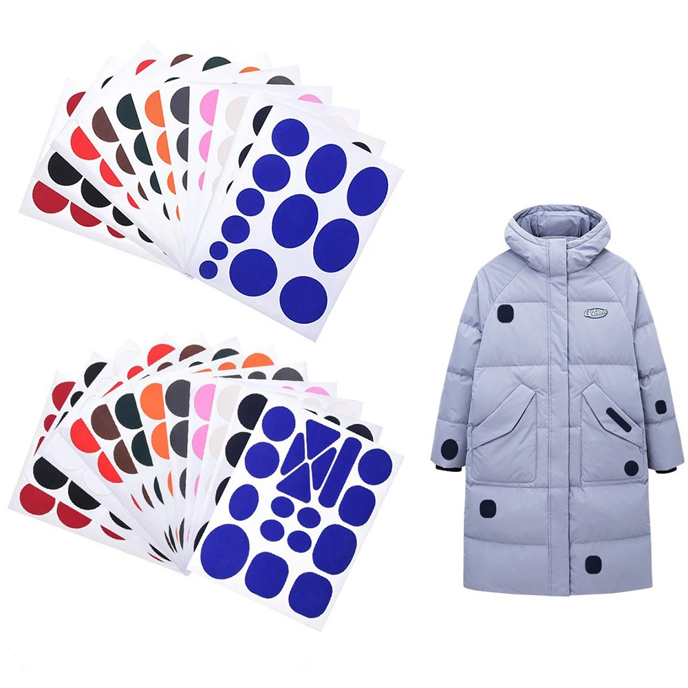 Self Adhesive Patches For Down Jackets Pants T-shirt Clothes, Raincoat Umbrel Cloth Tent Stickers Repair Hole Washable Patch