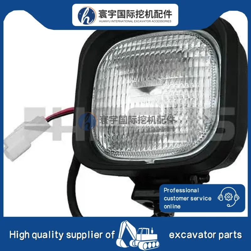 

FPE - Forklift Head Lamp Assy 12V Toyota 56510-23600-71 Hacus Aftermarket - New