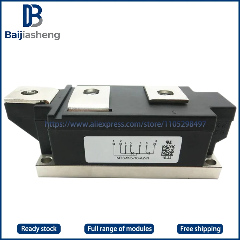 

MT3-595-16-A2-N-2 MT3-540-16-A2-N-2 MT3-540-14-A2-N-2