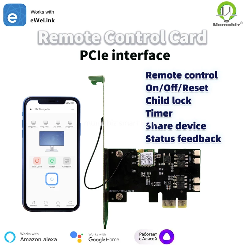 EWeLink Smart WiFi PC Control Switch Card PCIE Interface Remote Control Computer Work with Alexa Alice Google Assistant