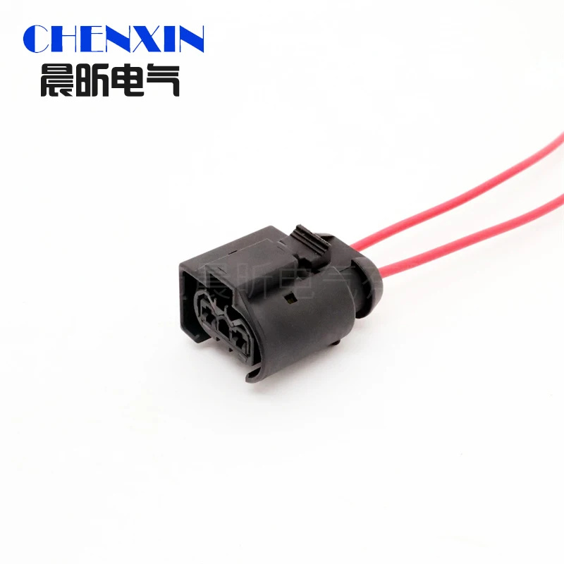 

car accessory 1 Set 2 Pin 50290060 7514237-02 Car Air Pump Cable Socket for Benz BWM Auto Temperature Sensor Waterproof Plug