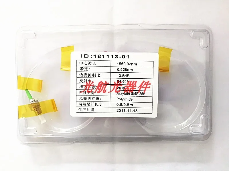 Fiber Optic Circulator Three-port Fiber Optic Circulator 1X2 Optical Circulator Single Mode P Grade Fiber Length 1 Meter FC/APC