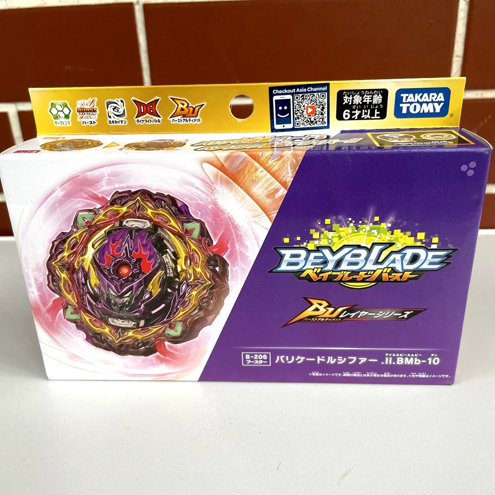 

Original TAKARA TOMY BEYBLADE B206 Barricade Lucifer .Il.BMb-10 Burst Ultimate DB QuadDrive, Beyblade B-206 STOCK Safe Packaging