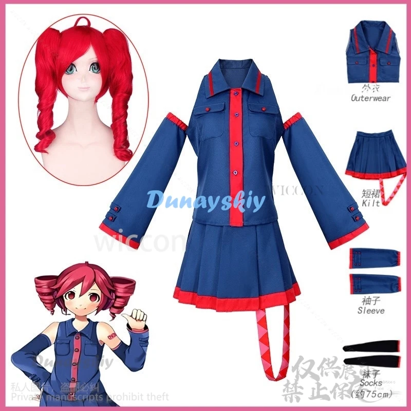 Anime Game Project Project Sekai Colorful Stage Feat Kasane Teto Cosplay Dress Halloween Costume Uniform Girls Wig Christmas Cos