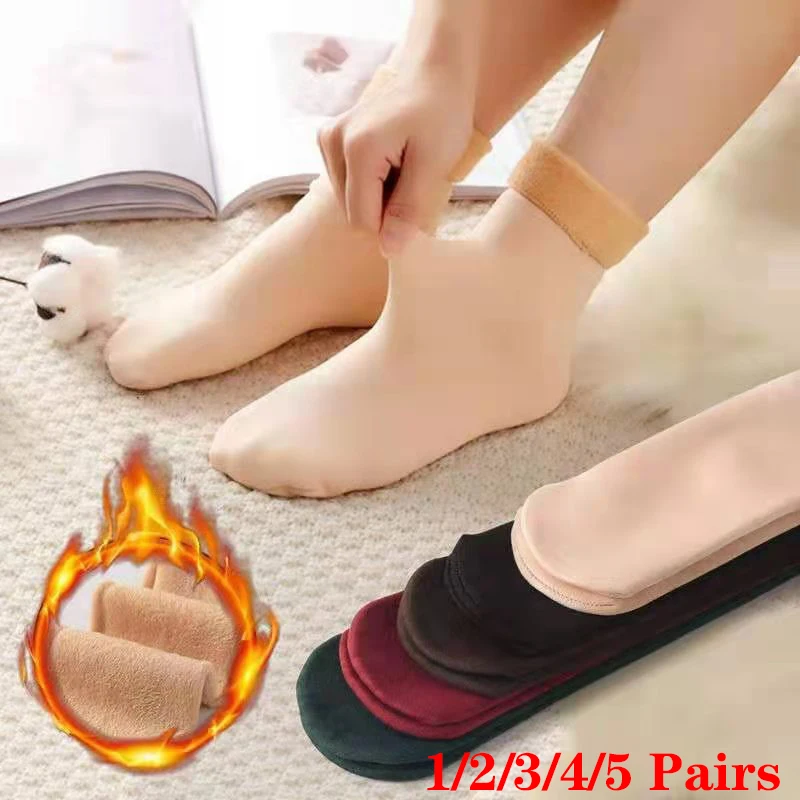 1/3/5 Pairs Women Winter Warm Short Socks Solid Thick Velvet Simplicity Stockings Woman Breathable Casual Comfortable Socks