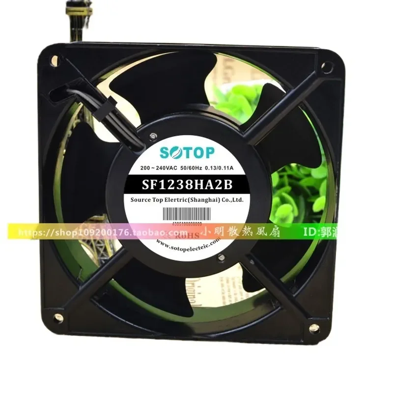 SOTOP 220V 0.13A 12038 12CM SF1238HA2B Axial Flow Fan for Welding Machine Cabinet