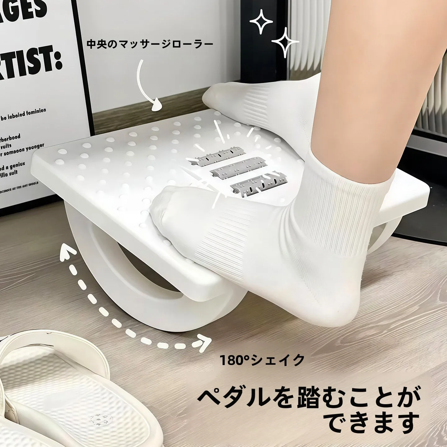 apoio-para-os-pes-de-escritorio-pedal-antiderrapante-descanso-para-as-pernas-estilo-moderno-e-simples-superficie-antiderrapante-apoio-para-os-pes-de-mesa-apoio-para-os-pes-de-banqueta