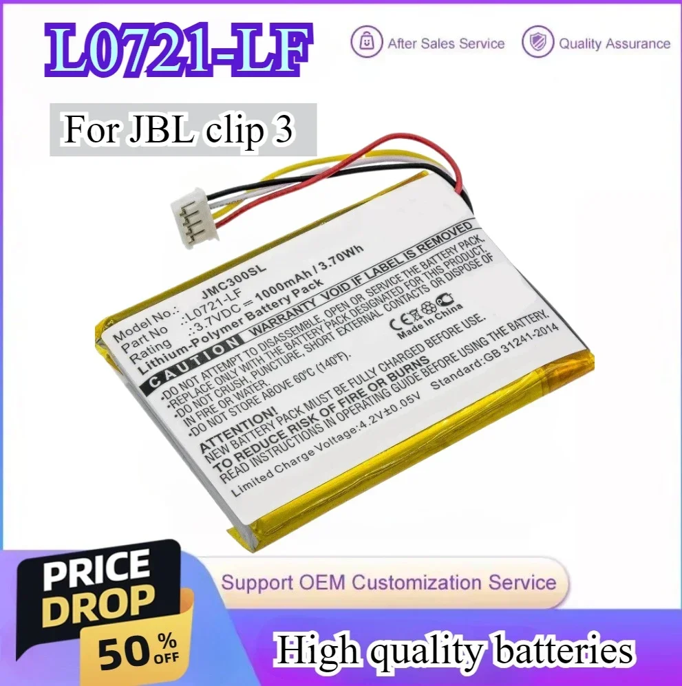 

1000mAh Speaker Replacement Battery For JBL Clip 3 Clip3 Clip 3AN Clip 3SAND Loudspeaker Lithium Battery L0721-LF 3.7V