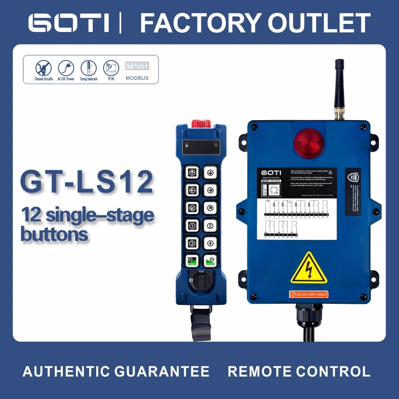 GT-LS12 Industrial Wireless Crane Hoist Remote Control 12 Single-Speed Channel GOTI 12V 36V 48V 110V 220V 380V 440V AC DC