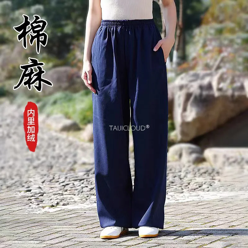 Premium Cotton-Linen Tai Chi Pants - Autumn Winter Harem Style Kung Fu Trousers, Breathable Moisture-Wicking Martial Arts Wear