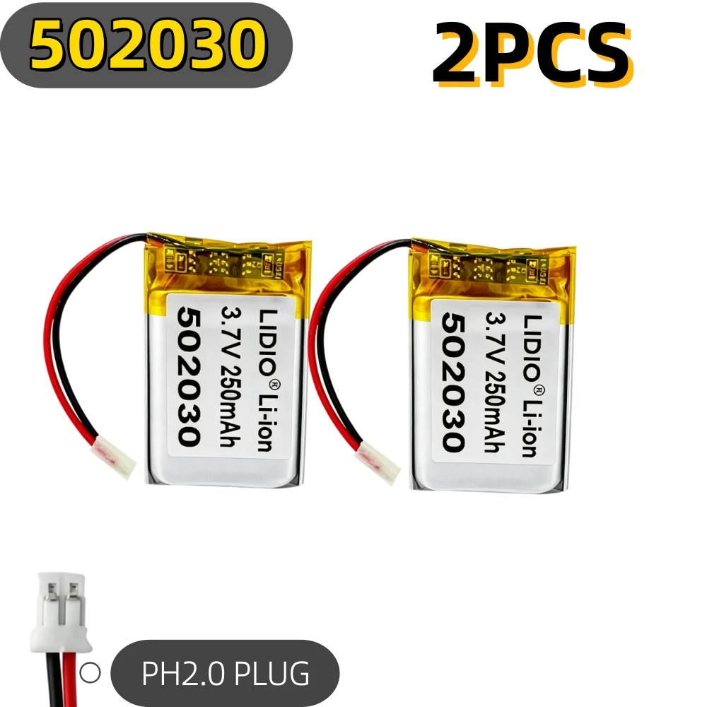 502030, akumulator litowo-polimerowy 3,7 V, 300 mAh, do ładowania, z wypustkami PH2,0 mm, przeznaczony do ładowania etui słuchawek Bluetooth i bezprzewodowej myszy. — zdjęcie produktu 5