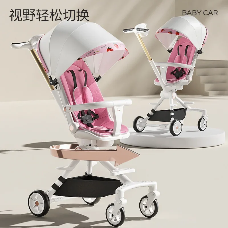 

Baby Stroller Lightweight Multifunctional High Landscape Bidirectional Magical Tool Strolling Babies for Children To Sit Lie