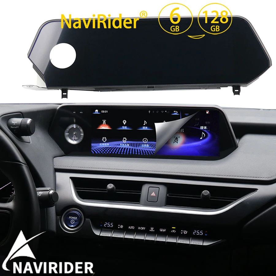 Android 14 1920*720 Screen Car Radio CarPlay For Lexus UX260h UX200 UX250 2019 2020 UX UX250H Stereo GPS Multimedia Video Player