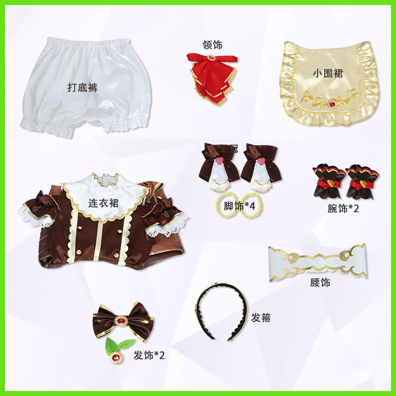 لعبة جميلة ديربي أوغوري قبعة تأثيري حلي هالوين عيد الميلاد لعب الأدوار حفلة كوميدية ميهونو بوربون امرأة حجم S-XXL لوليتا