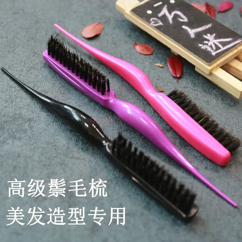 Three row hair combing comb for hairdressing, fluffy bristle hair curling comb for professional styling, pointed tail comb