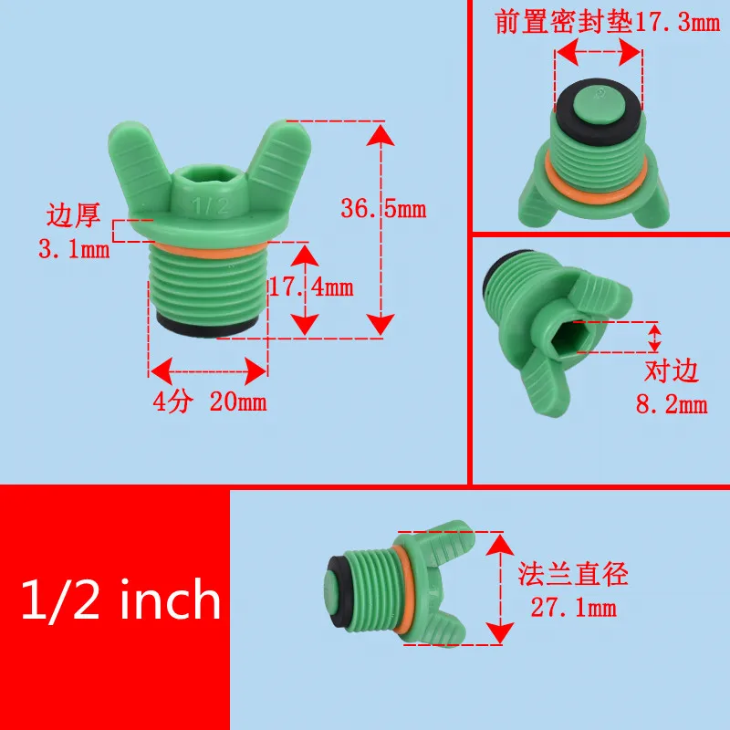 10pc 1/2\'\' 3/4\'\' 1\