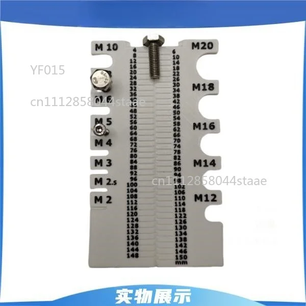 Metric Screw Bolt Measuring Tool Range M2-M20 Max 150mm Measuring Gauge