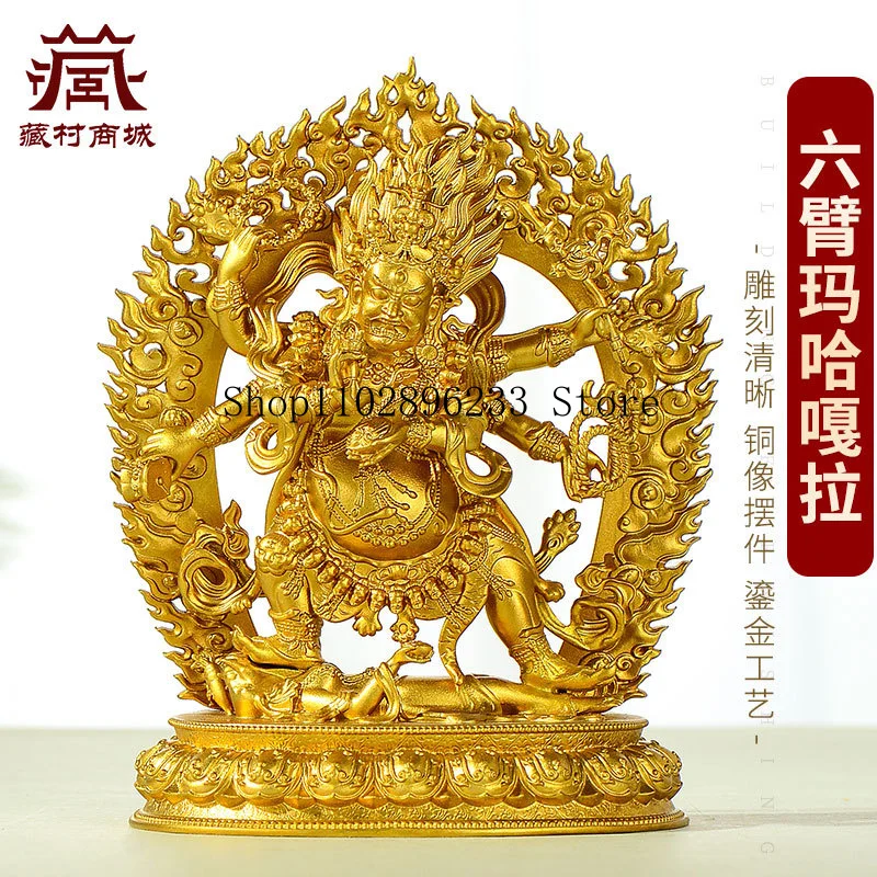 Handmade copper《Six-Armed Mahakala》Indoor home use, fully gilded《Great Black Heaven》bronze statue ornaments