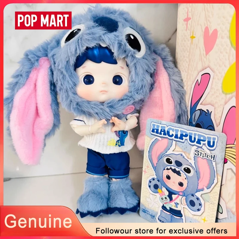 

New Genuine POP MART Hacipupu Stitch Figure Blind Box 1/8 Articulated BJD Doll Plush Toy Collectible Gift