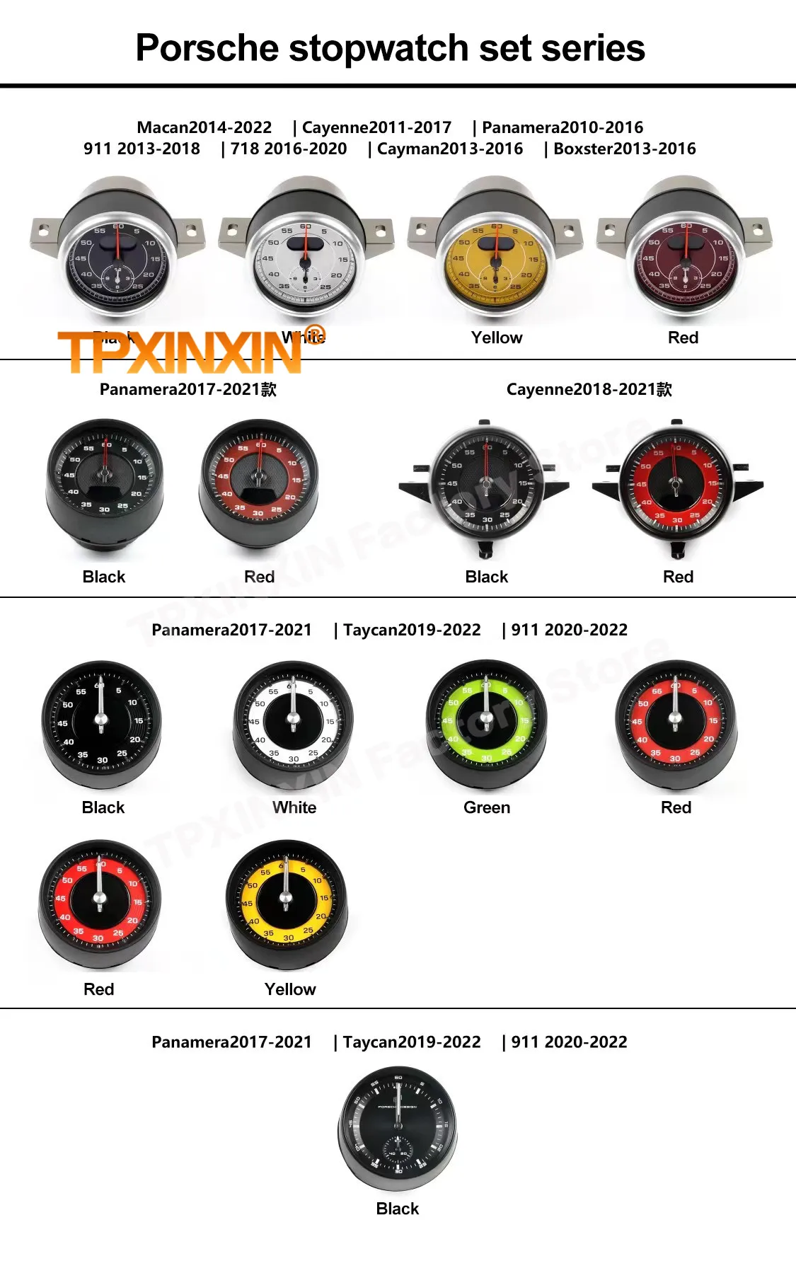 Car Stopwatch Interior Center For Porsche Panamera 970 2010-2016 Cayenne 9Y0 718 2010-2017 Taycan 911 992 Macan 95B Compass Time