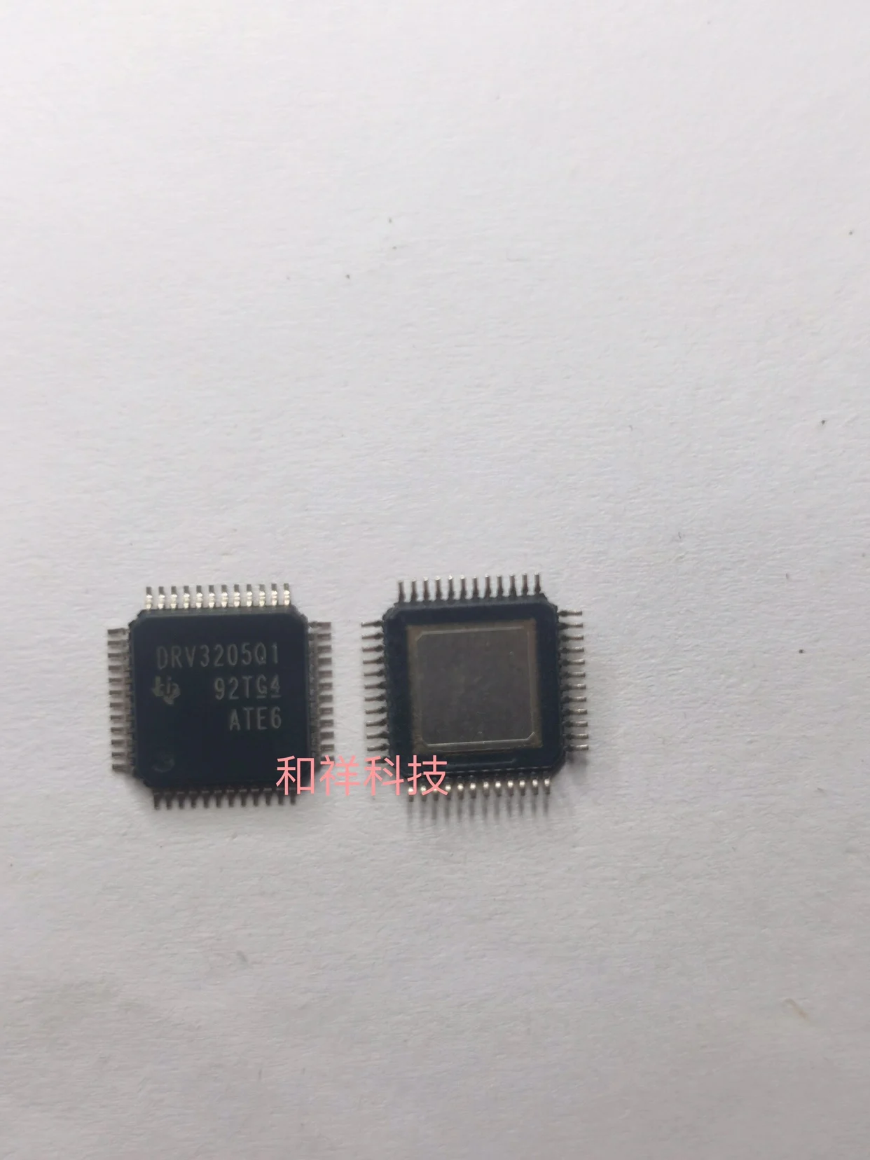 

NEW DRV3205QPHPRQ1 LQFP-48 TI , 10PCS