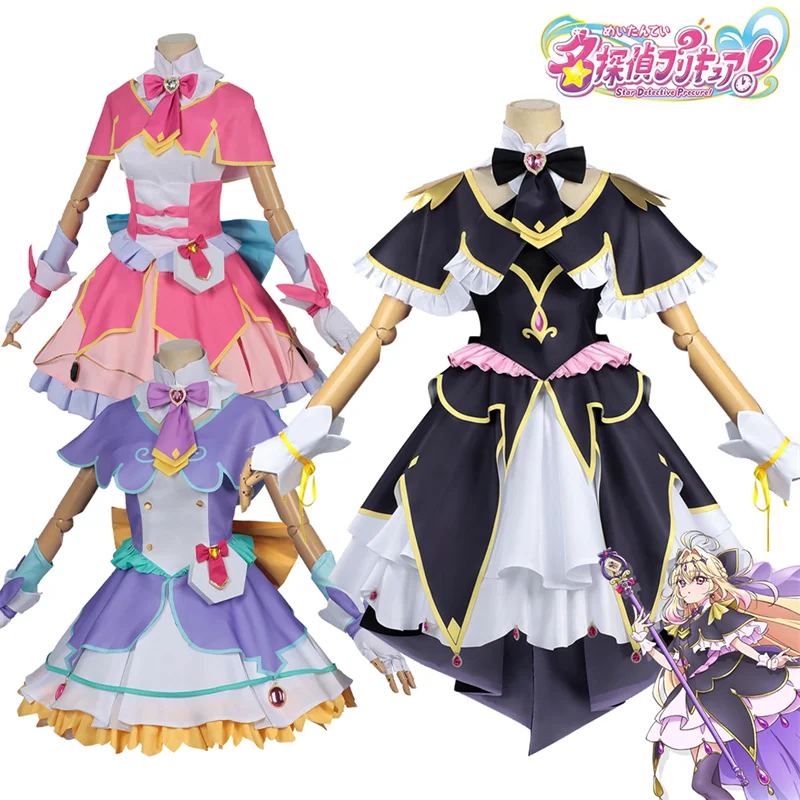 

Star Detective Precure Anna Cosplay Costume Adult Dress Skirt Ruruka Mikuru Lolita Stage Performance Role Play Halloween Outfit